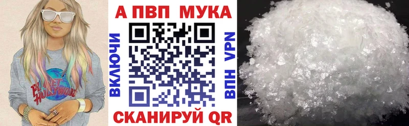 Амфетамин Юрга