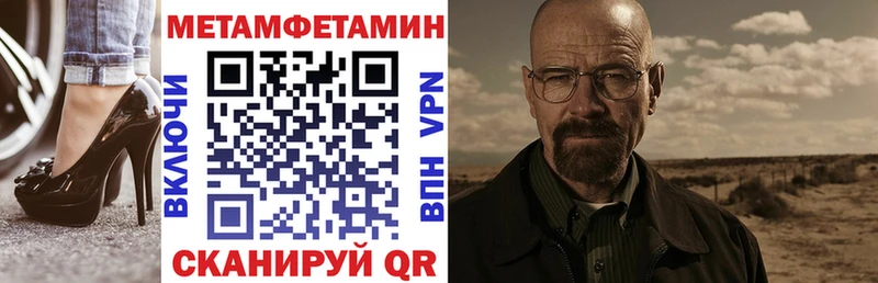 Амфетамин VHQ  дарк нет какой сайт  Юрга  купить наркотики цена 