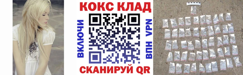 Cocaine Боливия  Юрга 