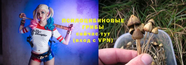 COCAINE Алексин