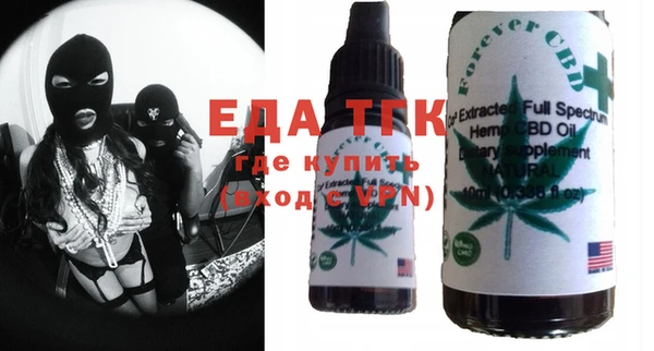COCAINE Алексин