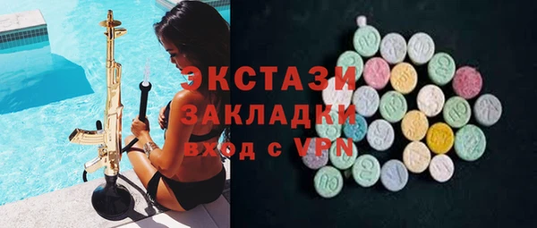 индика Алзамай