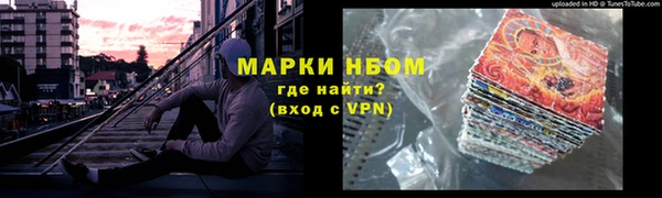 героин Абдулино