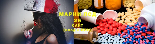 COCAINE Алексин