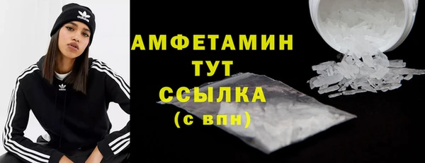 COCAINE Алексин