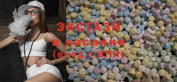 спайс Алексеевка