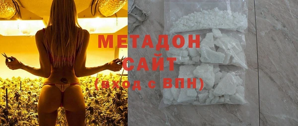 спайс Алексеевка