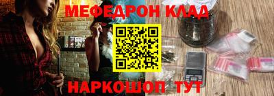 крисы Обнинск