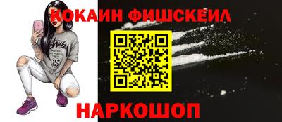 крисы Обнинск