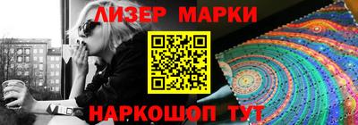 крисы Обнинск