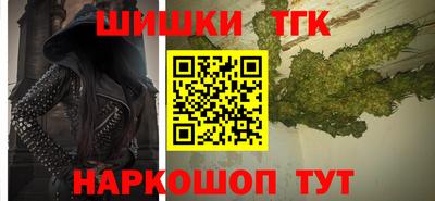 spice Нягань