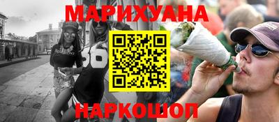spice Нягань