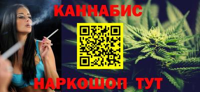 spice Нягань