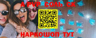 мяу мяу мука Обь