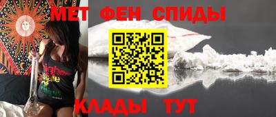 spice Нягань