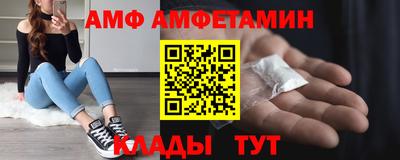 крисы Обнинск
