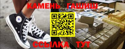 крисы Обнинск