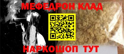 круглые Новокубанск