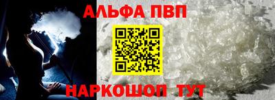 spice Нягань