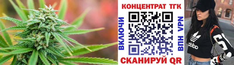 Дистиллят ТГК гашишное масло  omg ссылки  Юрга  наркота 