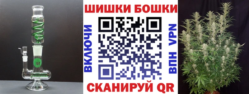 Шишки марихуана White Widow где найти наркотики ОМГ ОМГ рабочий сайт Юрга